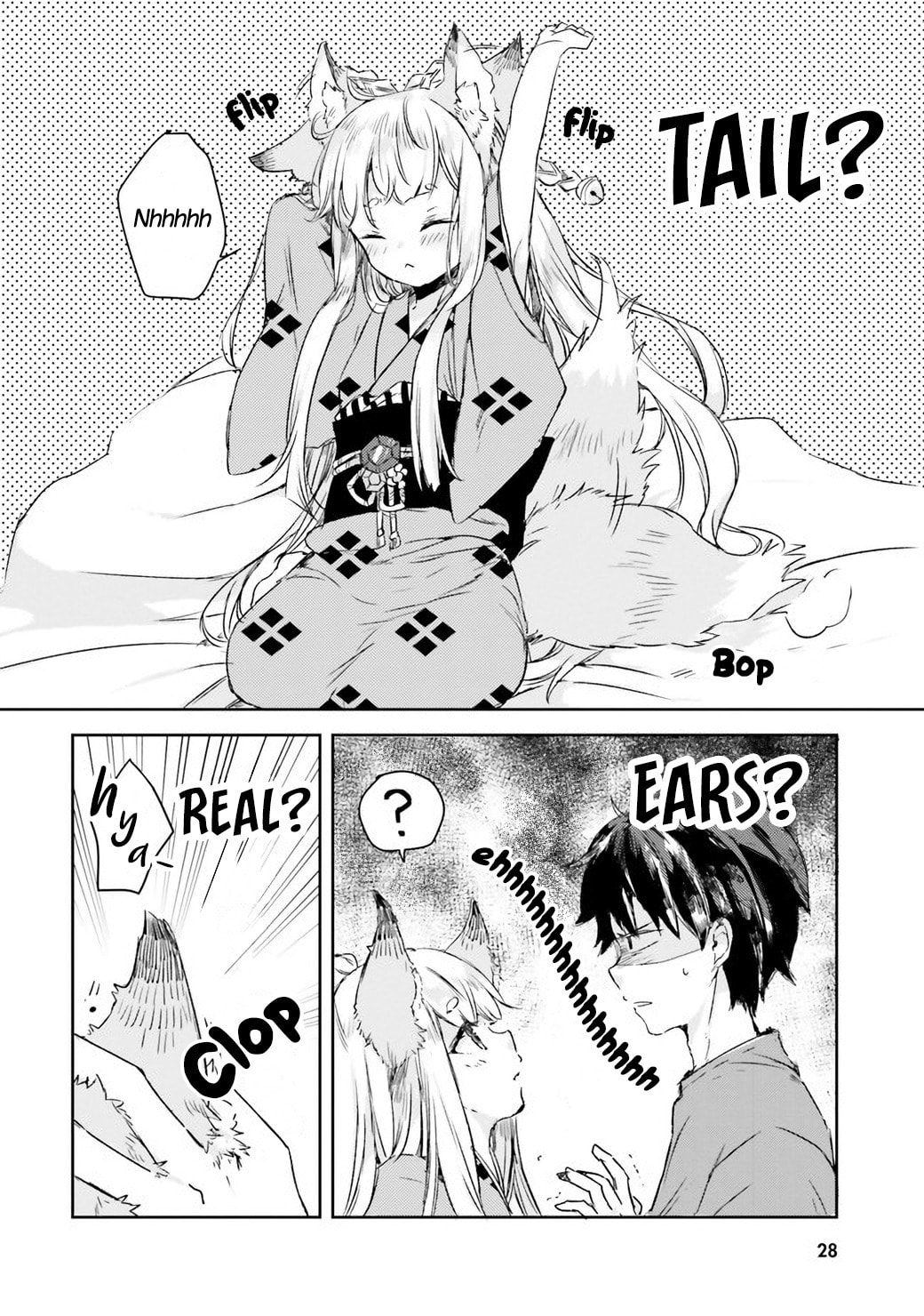 Tamamo no Koi Chapter 1 page 26 - 
