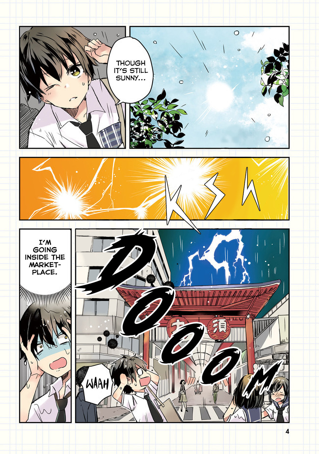Tamamo no Koi Chapter 1 page 4 - 