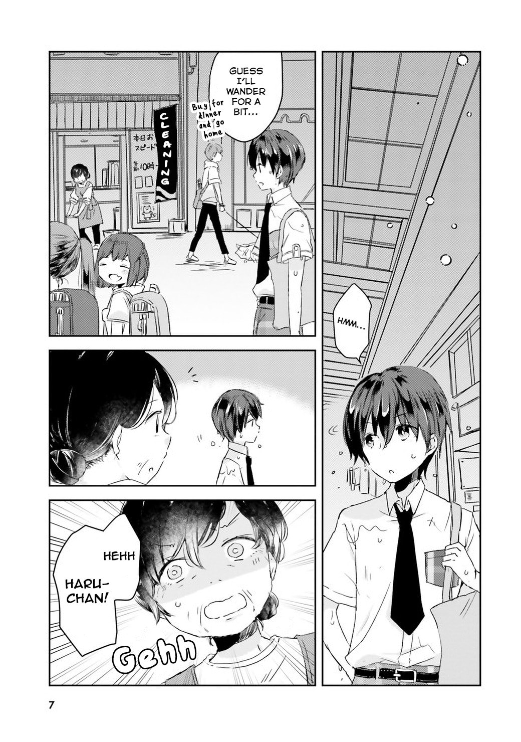 Tamamo no Koi Chapter 1 page 5 - 
