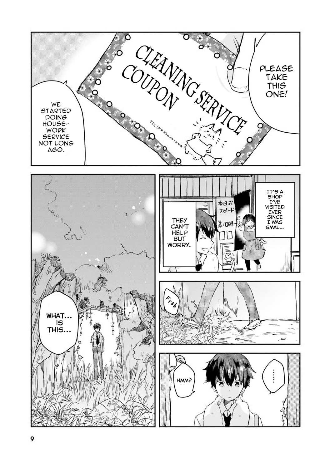 Tamamo no Koi Chapter 1 page 7 - 