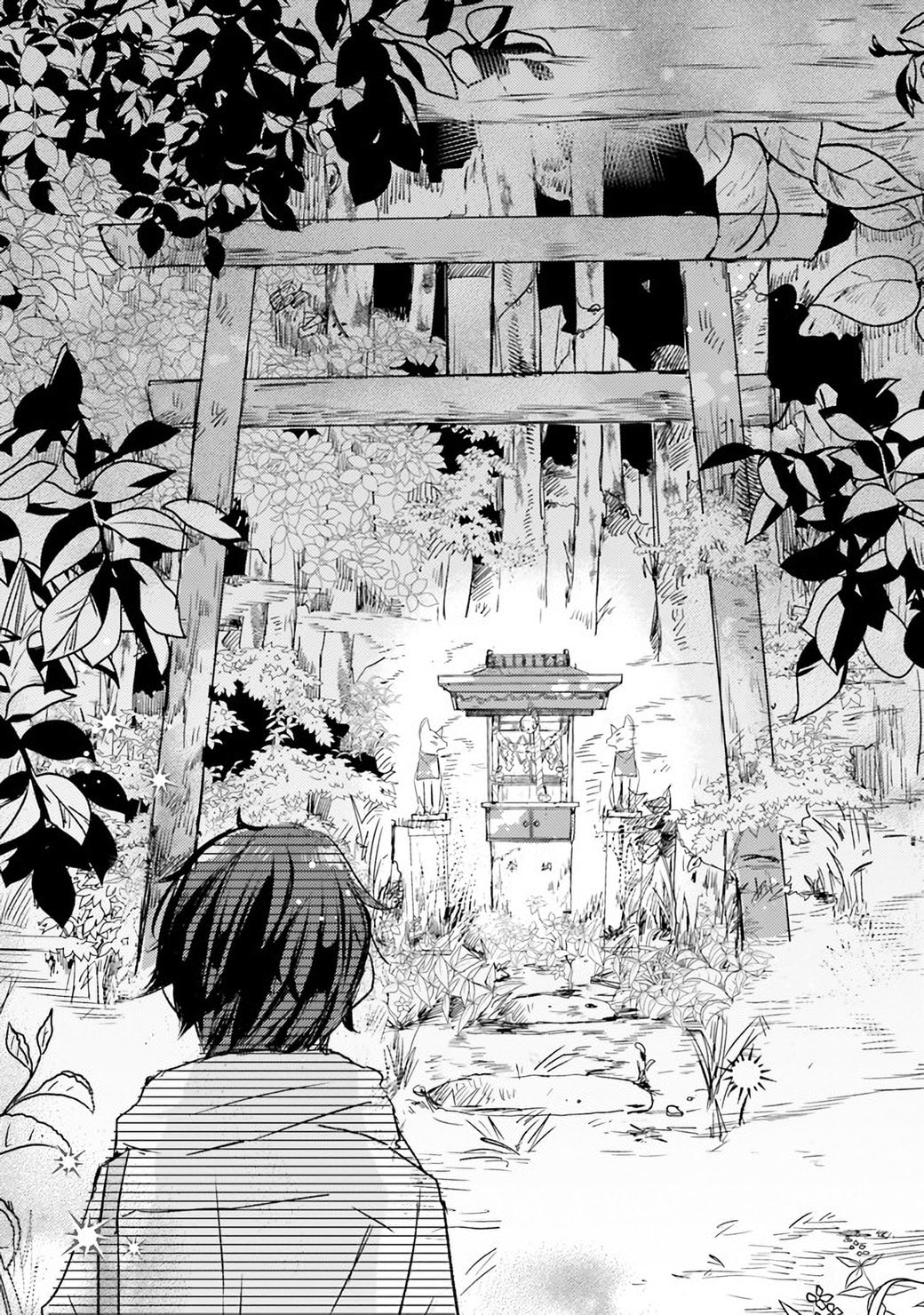 Tamamo no Koi Chapter 1 page 9 - 