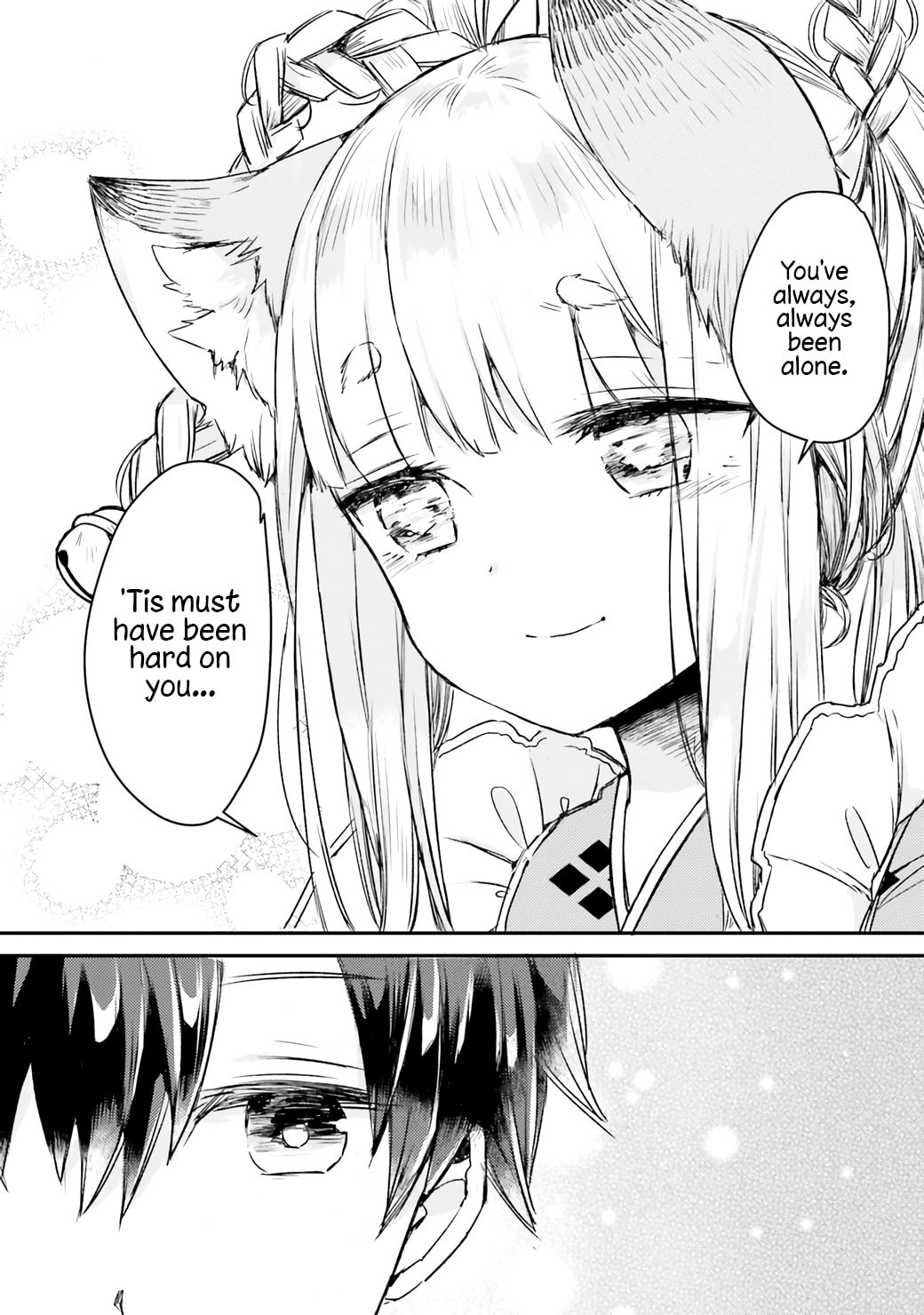 Tamamo no Koi Chapter 2 page 21 - 