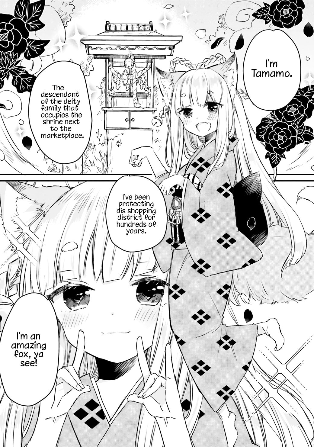 Tamamo no Koi Chapter 2 page 4 - 