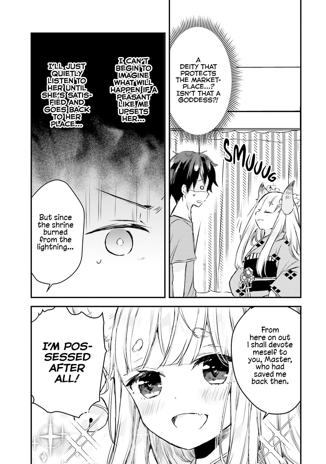 Tamamo no Koi Chapter 2 page 5 - 
