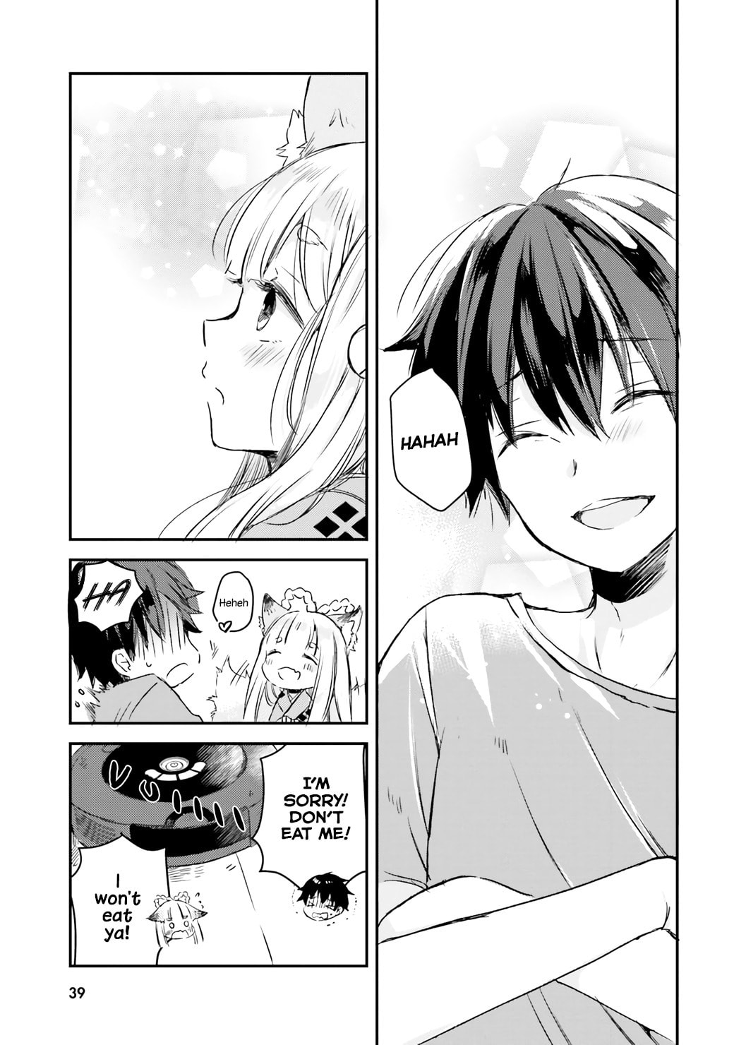 Tamamo no Koi Chapter 2 page 9 - 