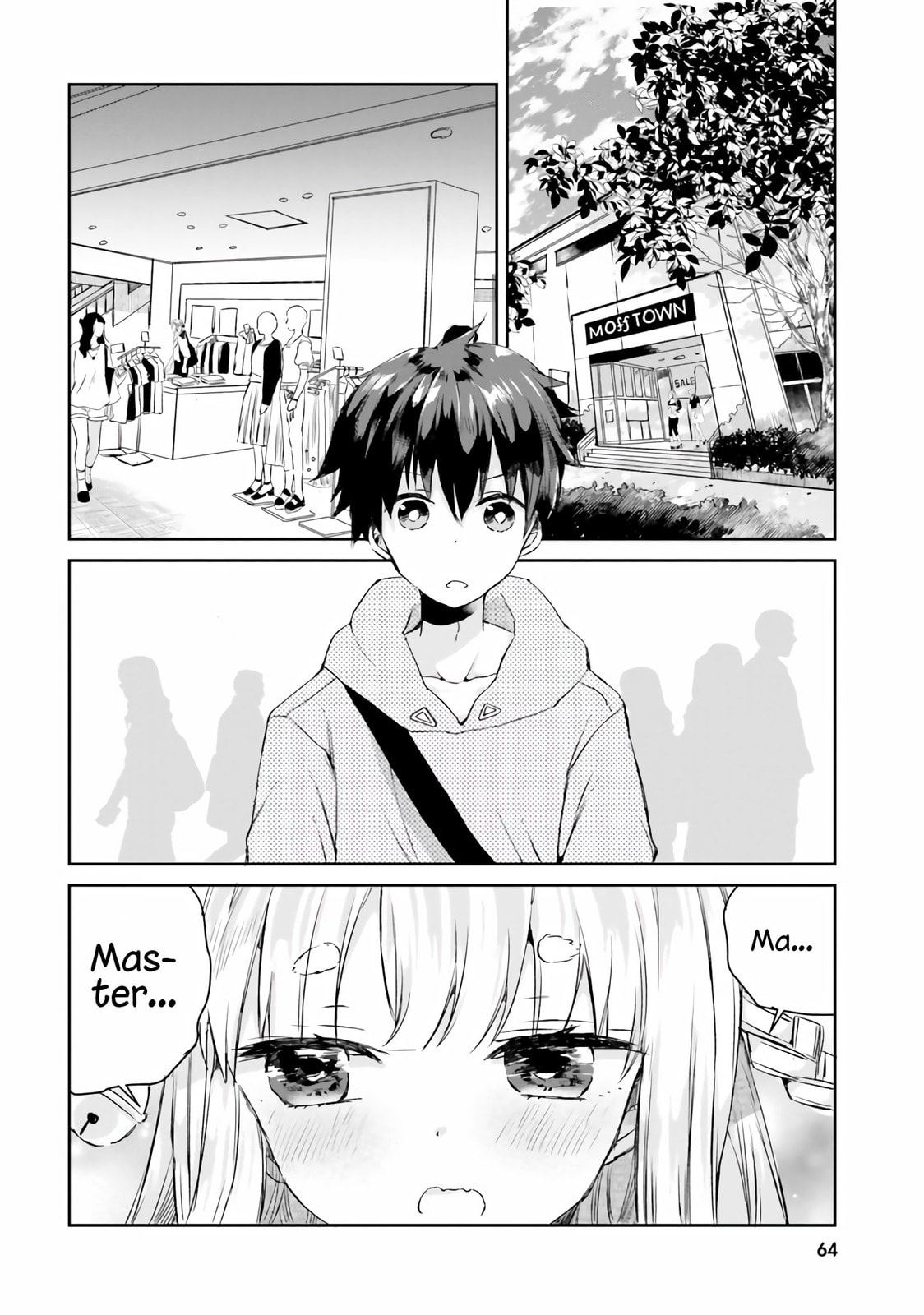 Tamamo no Koi Chapter 3 page 11 - 