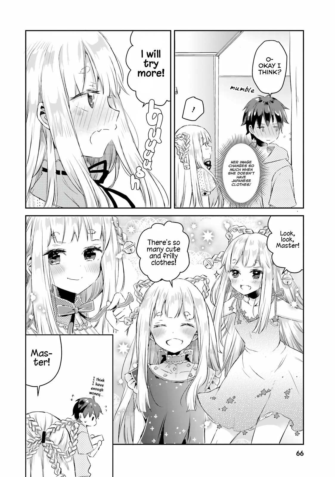 Tamamo no Koi Chapter 3 page 13 - 