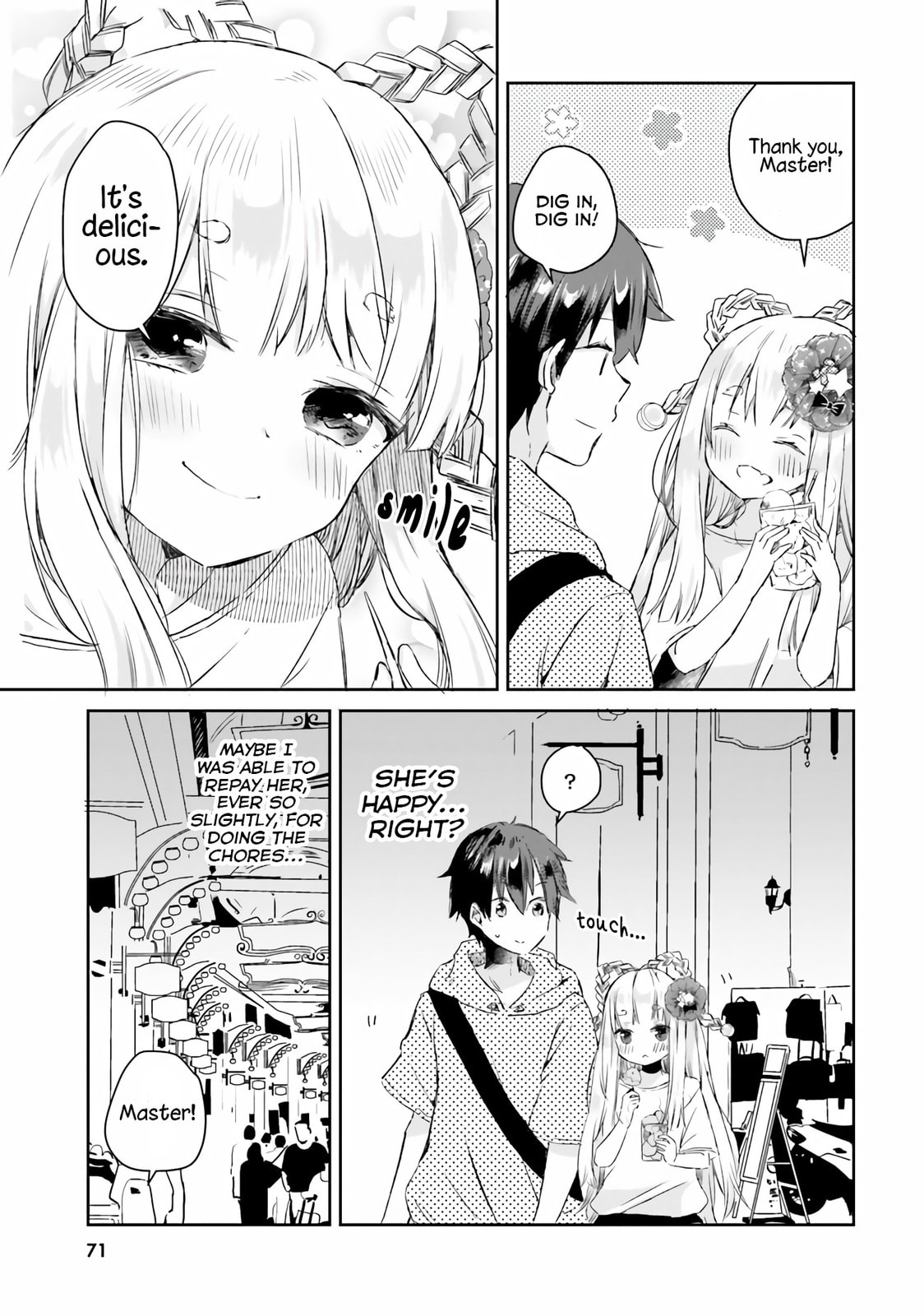 Tamamo no Koi Chapter 3 page 18 - 