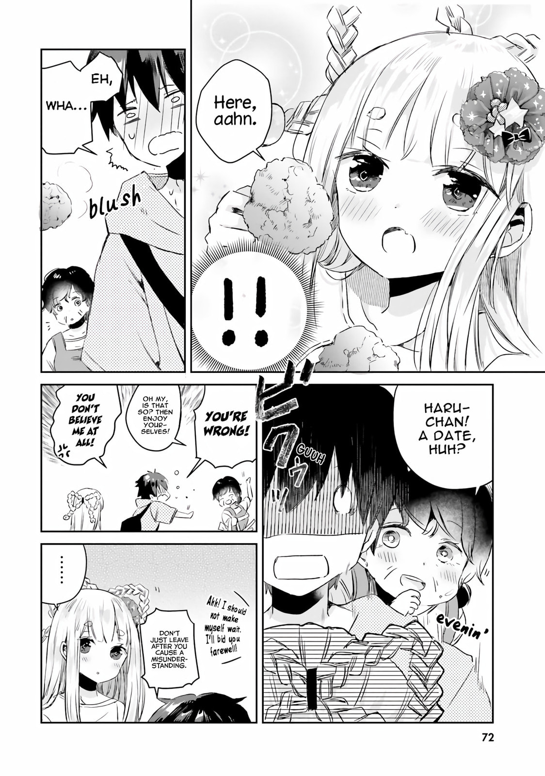 Tamamo no Koi Chapter 3 page 19 - 