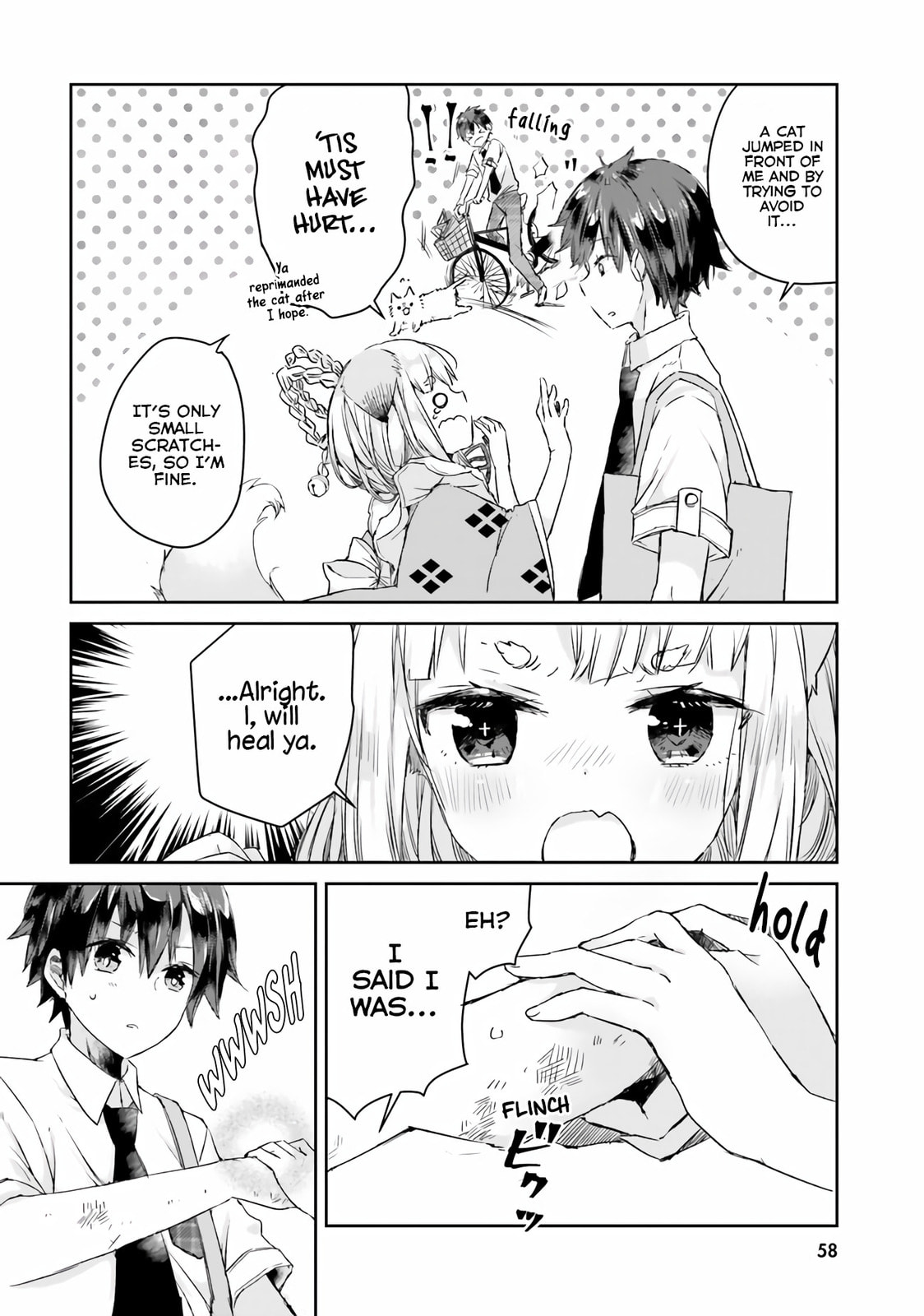 Tamamo no Koi Chapter 3 page 5 - 