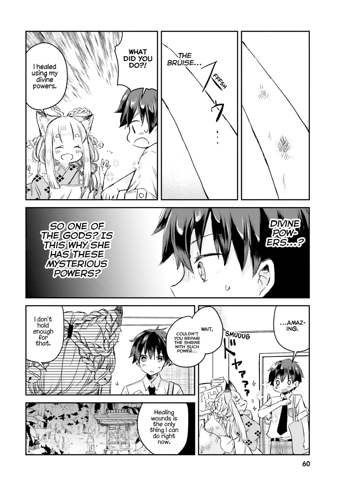 Tamamo no Koi Chapter 3 page 7 - 