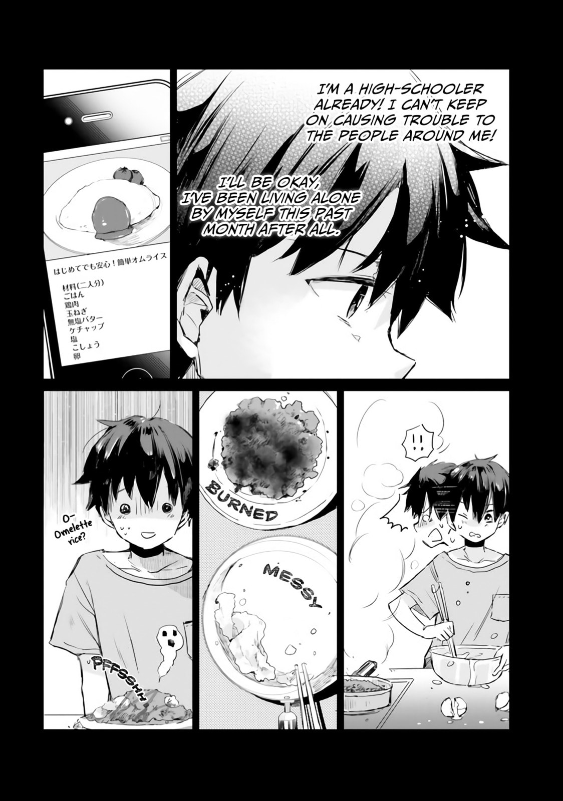 Tamamo no Koi Chapter 4 page 11 - 