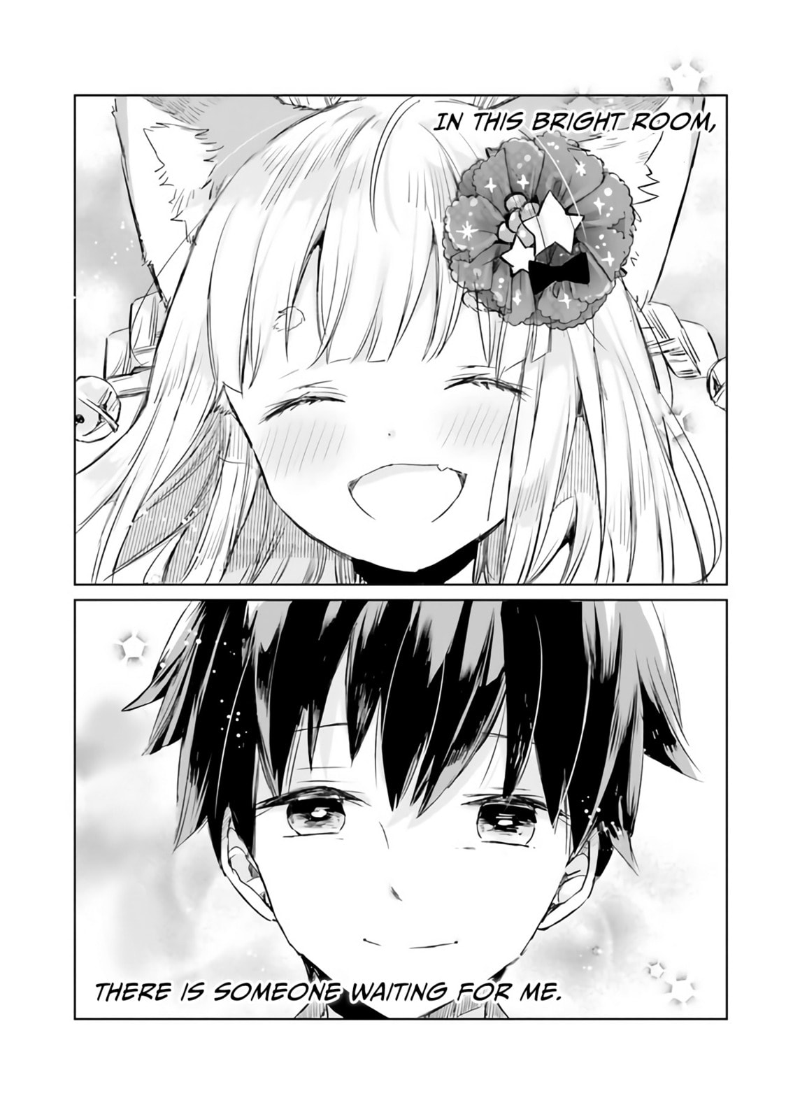 Tamamo no Koi Chapter 4 page 14 - 