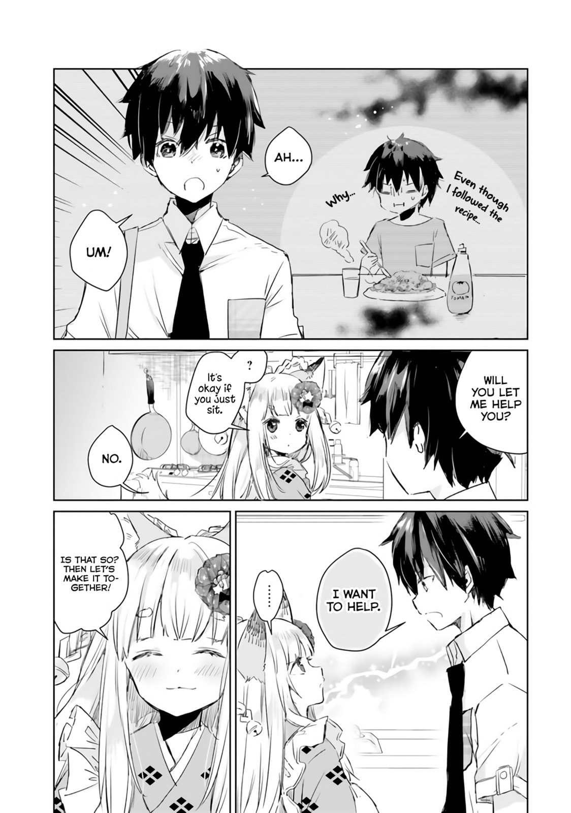 Tamamo no Koi Chapter 4 page 16 - 