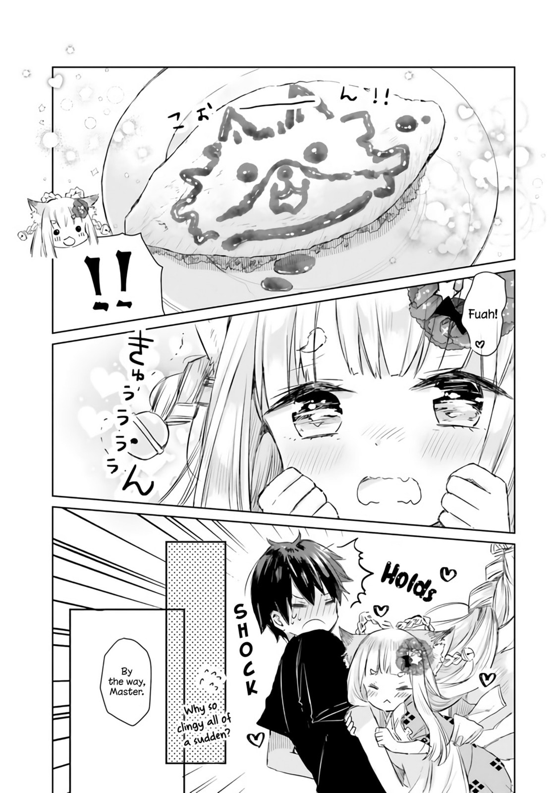Tamamo no Koi Chapter 4 page 18 - 