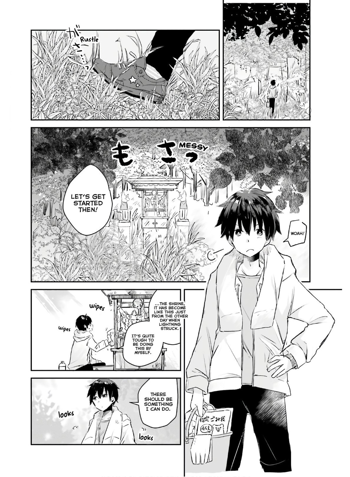 Tamamo no Koi Chapter 5 page 14 - 