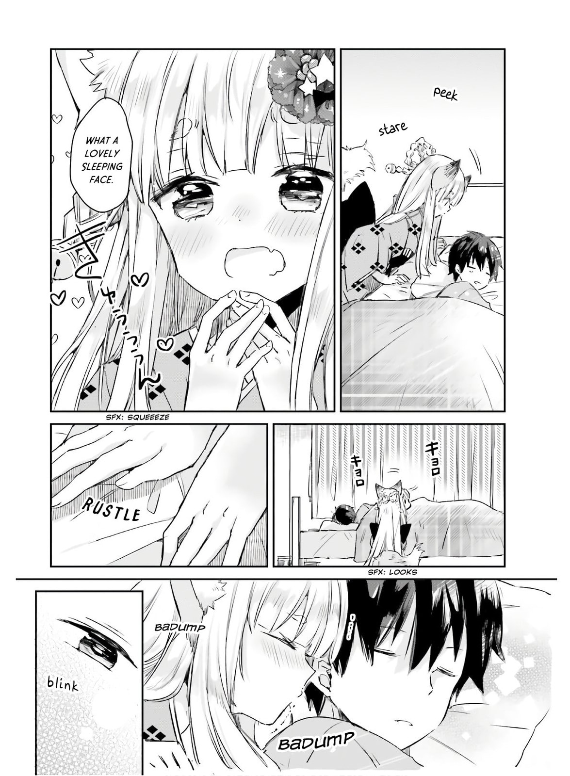 Tamamo no Koi Chapter 5 page 4 - 