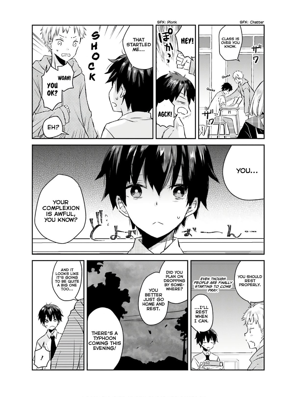 Tamamo no Koi Chapter 6 page 11 - 