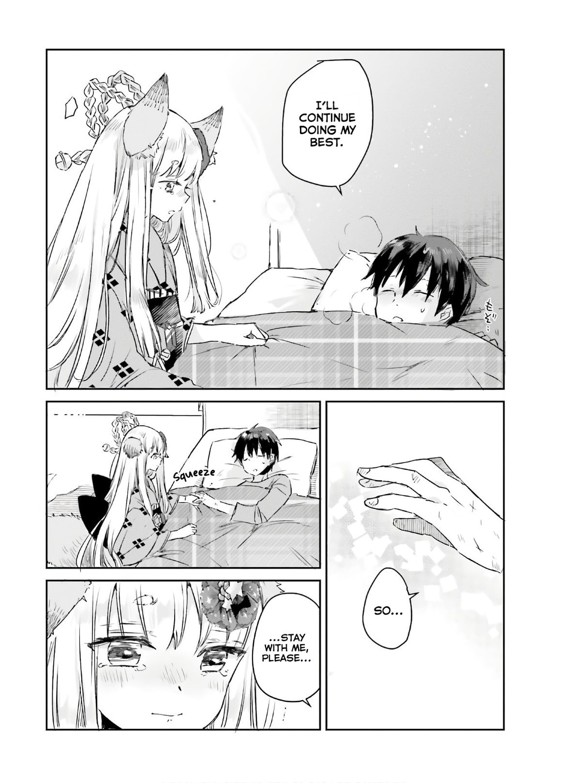 Tamamo no Koi Chapter 6 page 16 - 