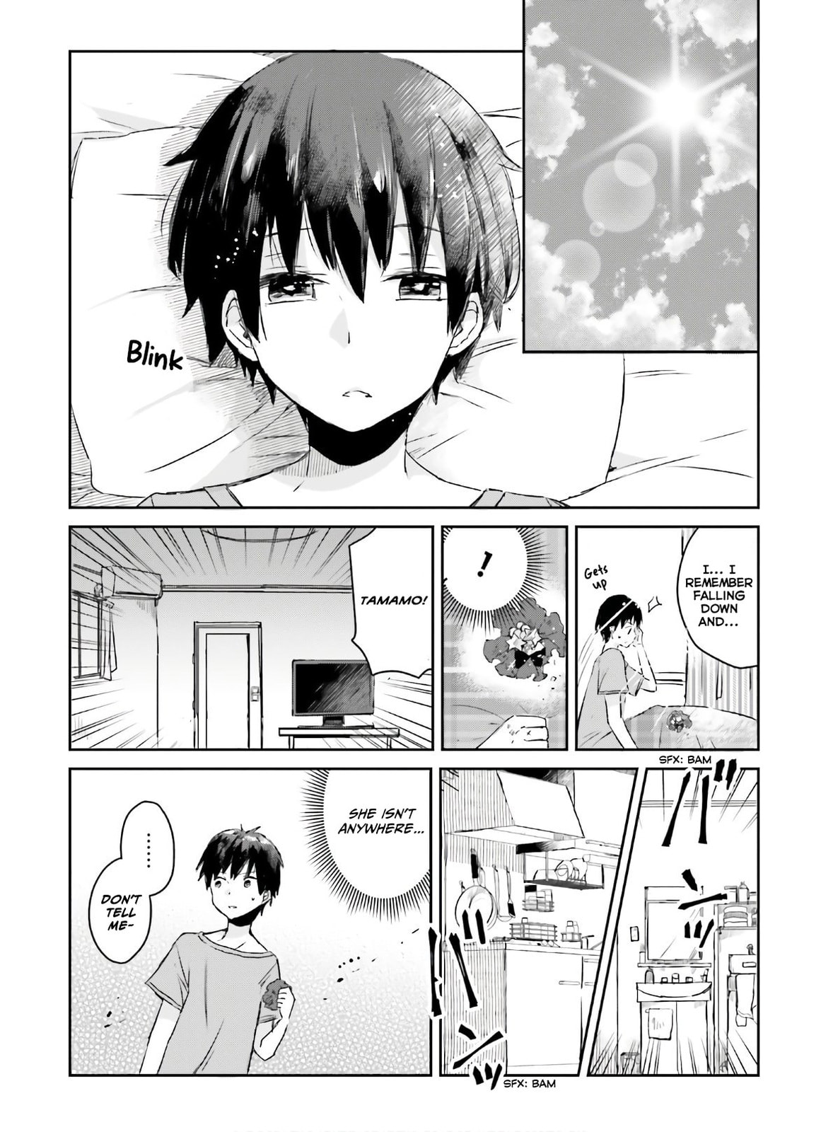 Tamamo no Koi Chapter 6 page 19 - 