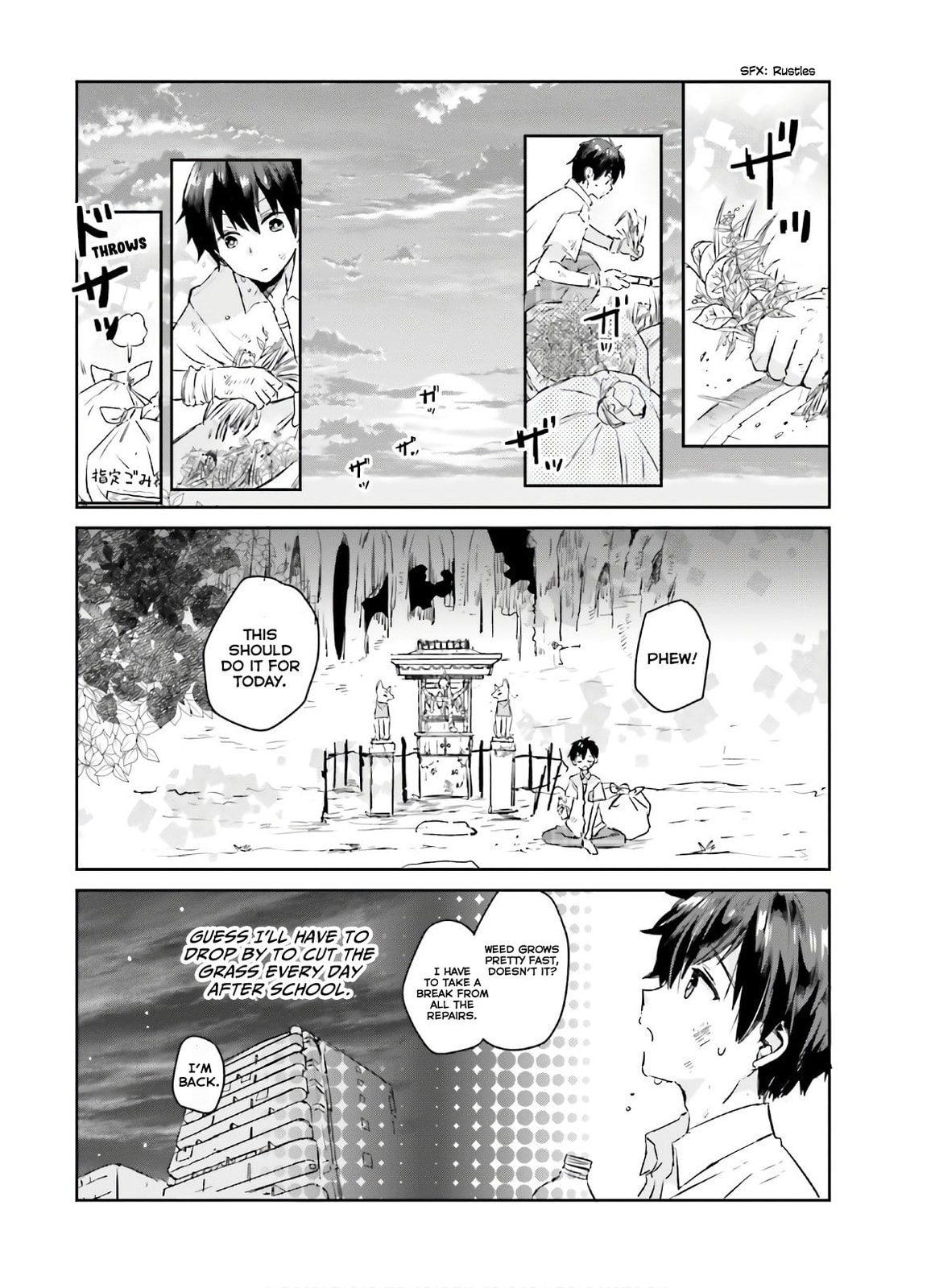 Tamamo no Koi Chapter 6 page 6 - 