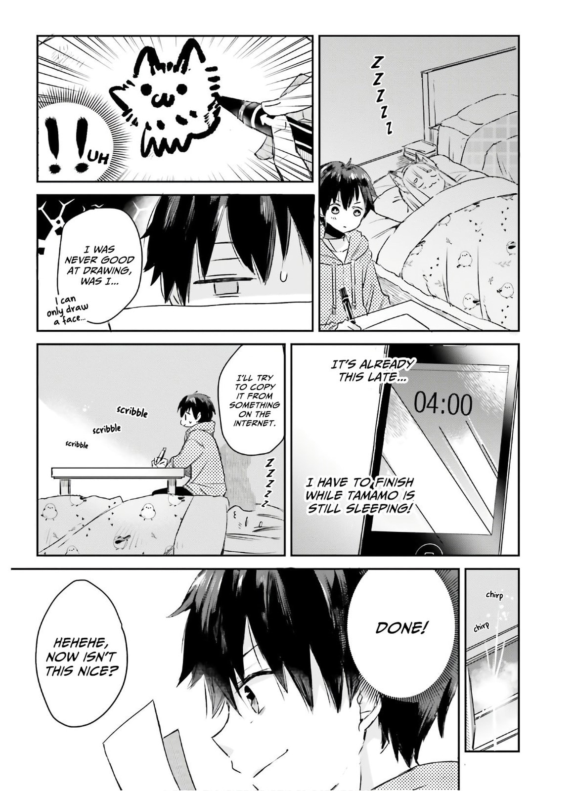 Tamamo no Koi Chapter 6 page 8 - 