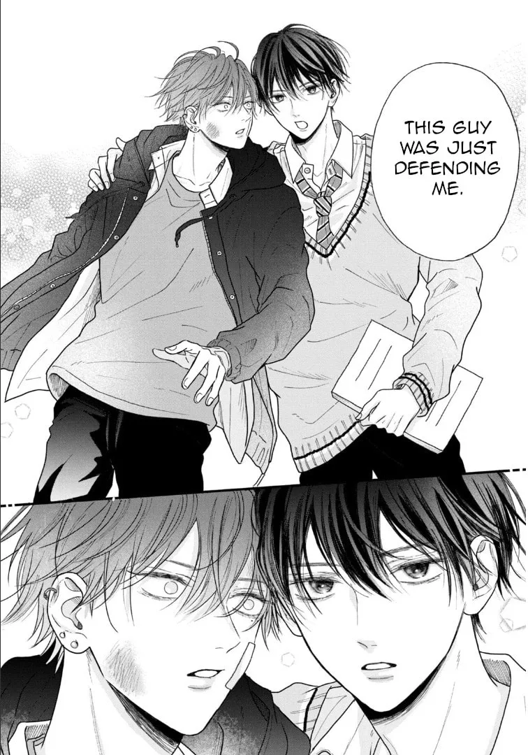 Tamaranai no wa Koi na no ka Chapter 1 page 13 - 