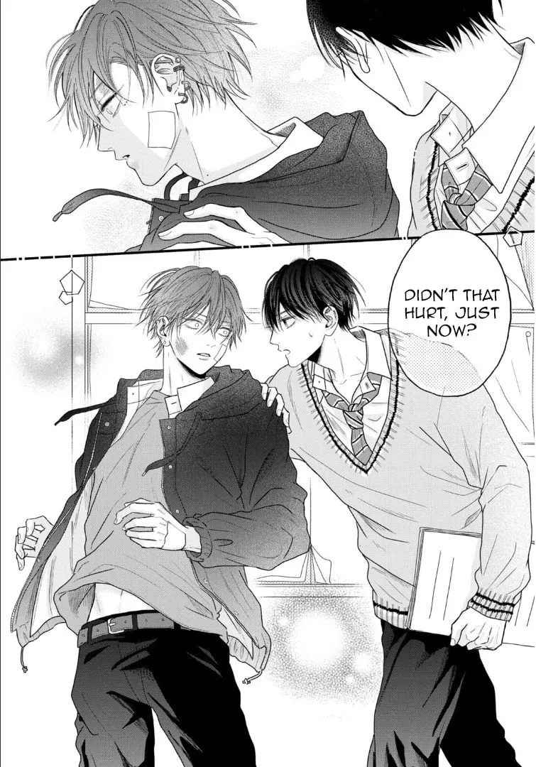 Tamaranai no wa Koi na no ka Chapter 1 page 17 - 
