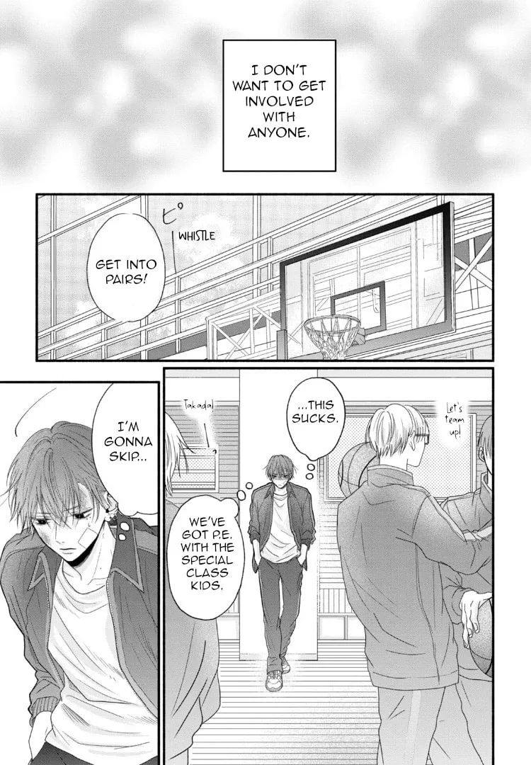 Tamaranai no wa Koi na no ka Chapter 1 page 19 - 
