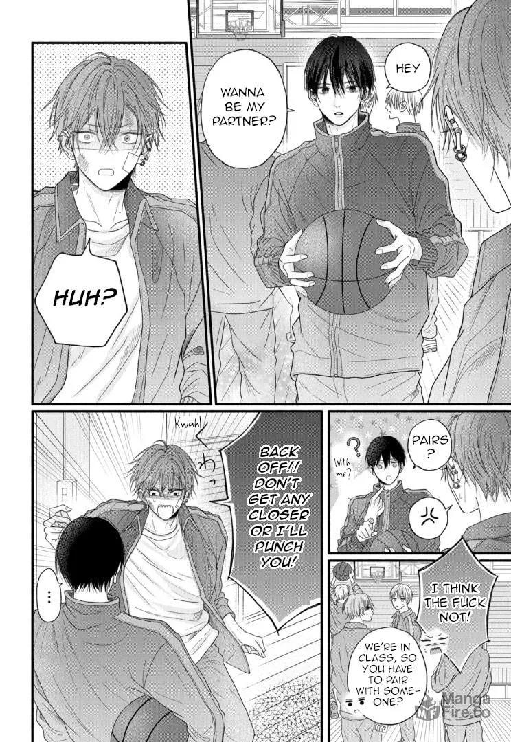 Tamaranai no wa Koi na no ka Chapter 1 page 20 - 