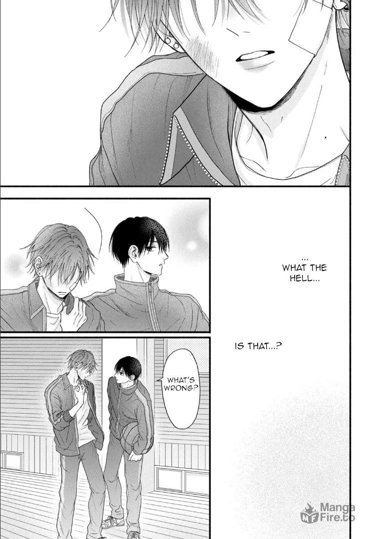 Tamaranai no wa Koi na no ka Chapter 1 page 25 - 