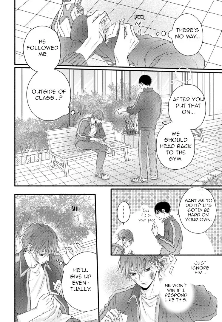 Tamaranai no wa Koi na no ka Chapter 1 page 28 - 