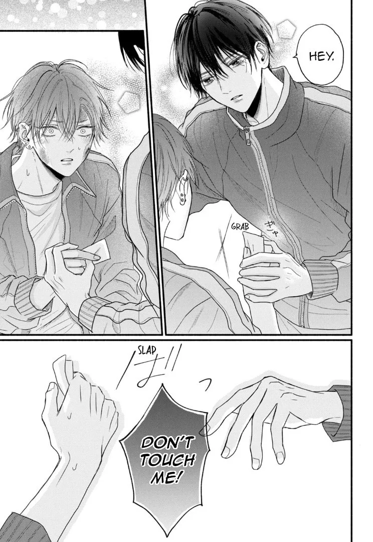 Tamaranai no wa Koi na no ka Chapter 1 page 29 - 