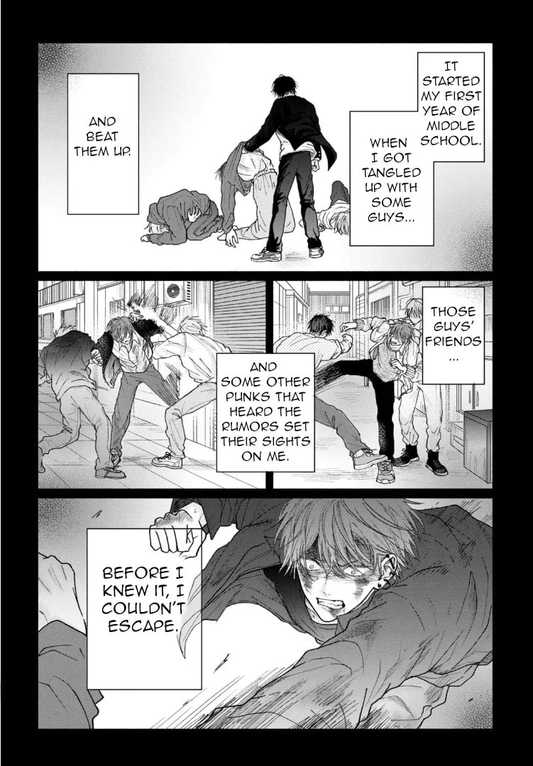 Tamaranai no wa Koi na no ka Chapter 1 page 4 - 