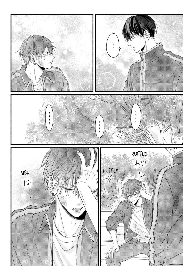 Tamaranai no wa Koi na no ka Chapter 1 page 32 - 