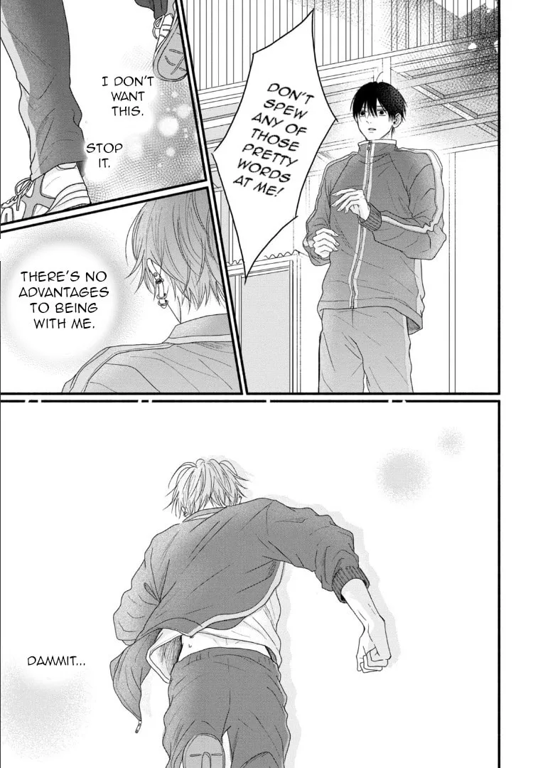 Tamaranai no wa Koi na no ka Chapter 1 page 37 - 