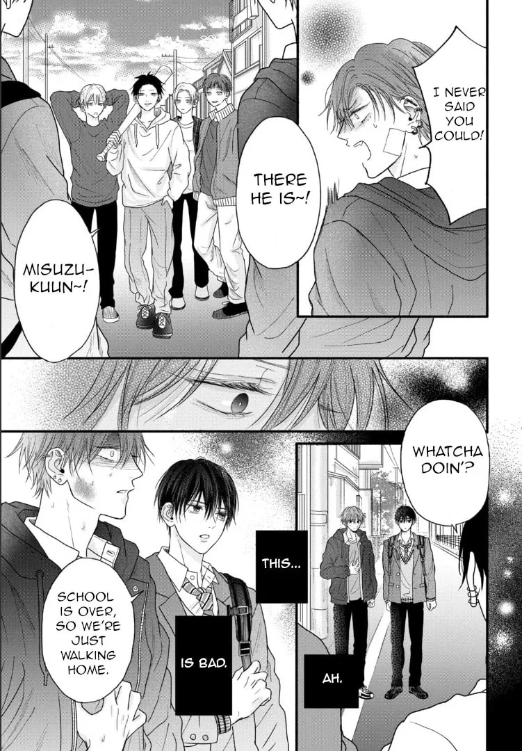 Tamaranai no wa Koi na no ka Chapter 1 page 41 - 