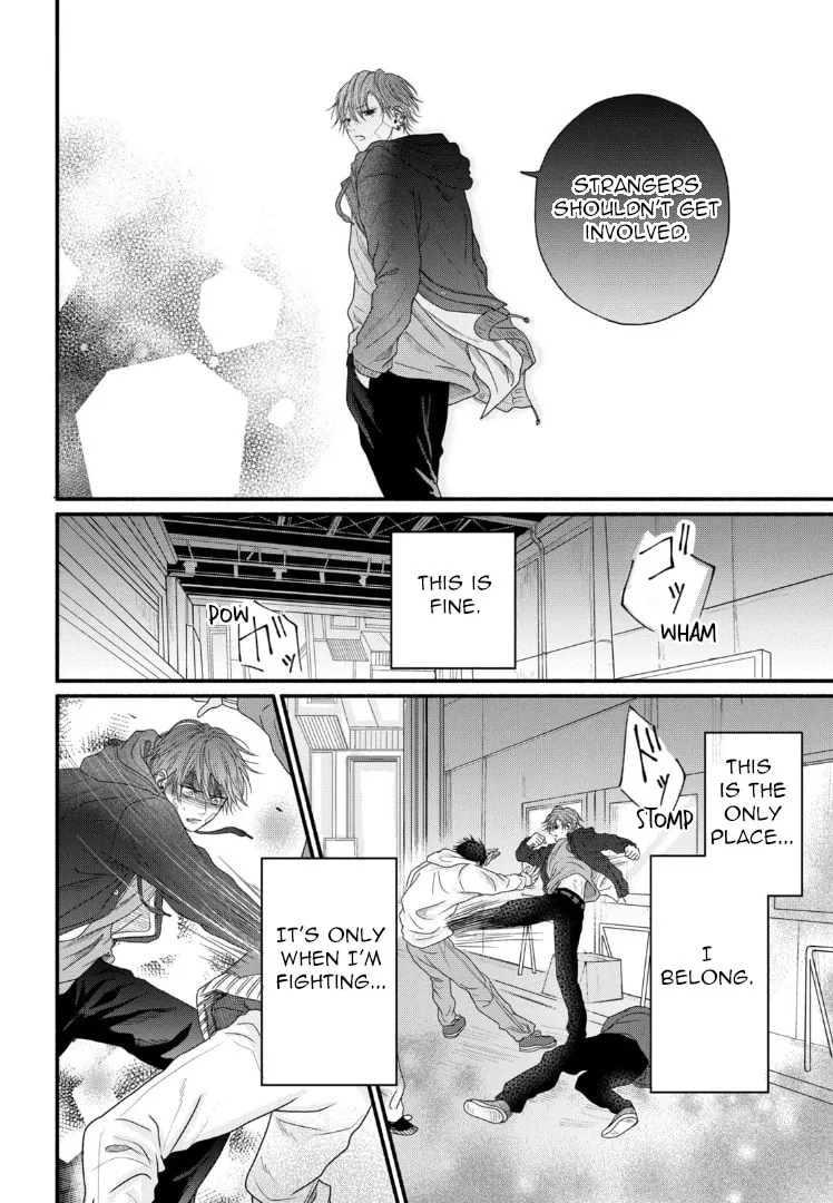 Tamaranai no wa Koi na no ka Chapter 1 page 44 - 