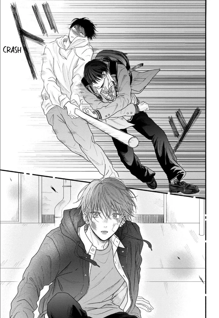 Tamaranai no wa Koi na no ka Chapter 1 page 47 - 
