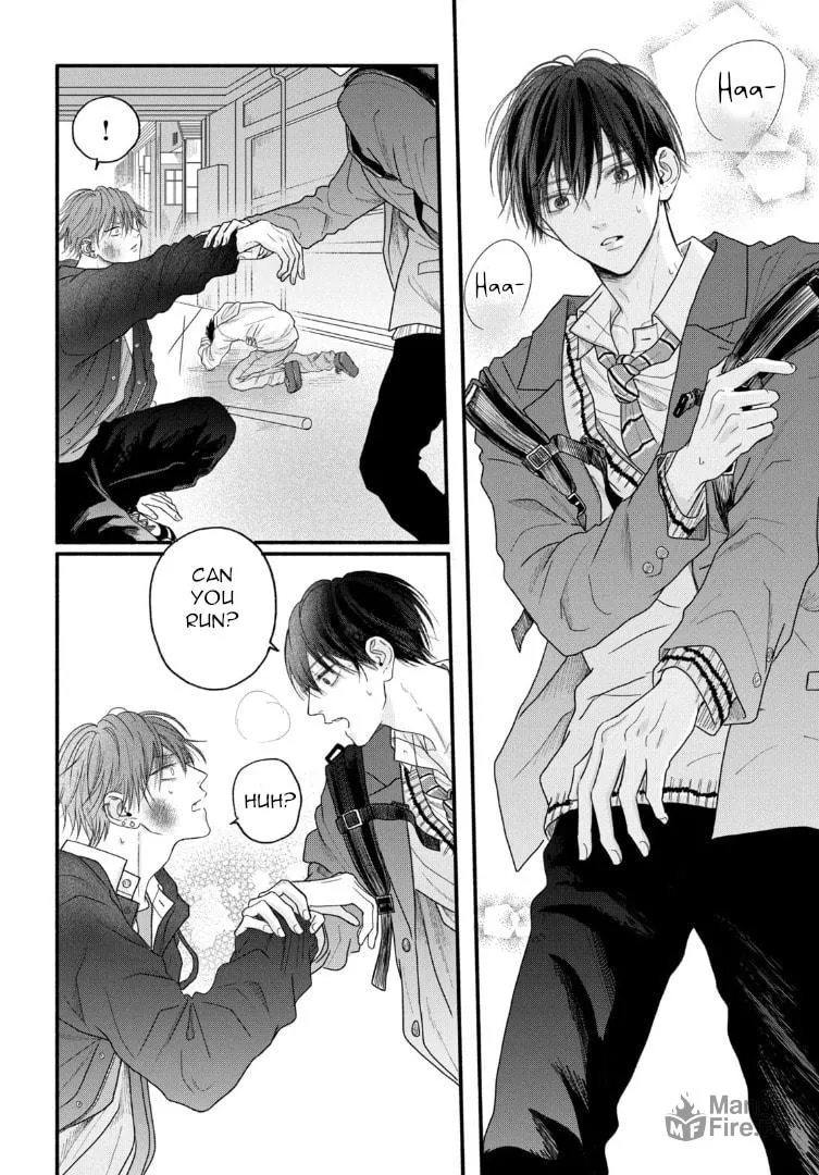 Tamaranai no wa Koi na no ka Chapter 1 page 48 - 