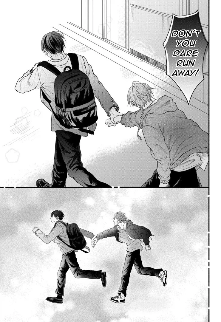 Tamaranai no wa Koi na no ka Chapter 1 page 49 - 