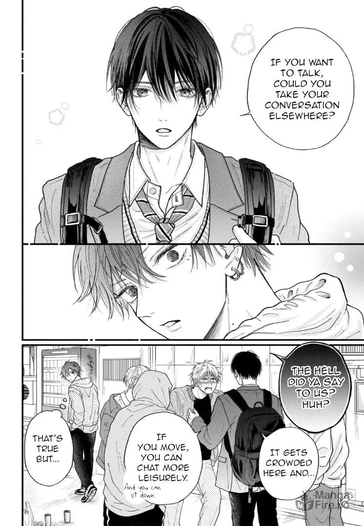 Tamaranai no wa Koi na no ka Chapter 1 page 6 - 