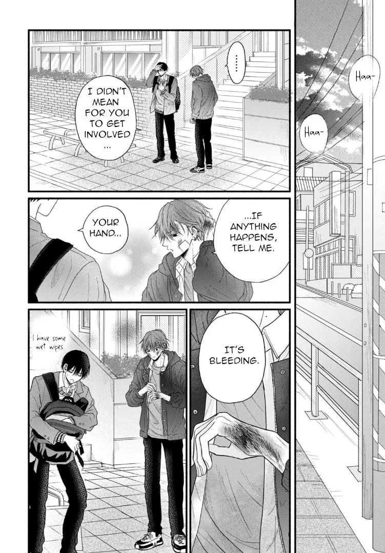 Tamaranai no wa Koi na no ka Chapter 1 page 52 - 