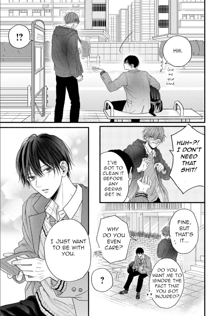 Tamaranai no wa Koi na no ka Chapter 1 page 53 - 