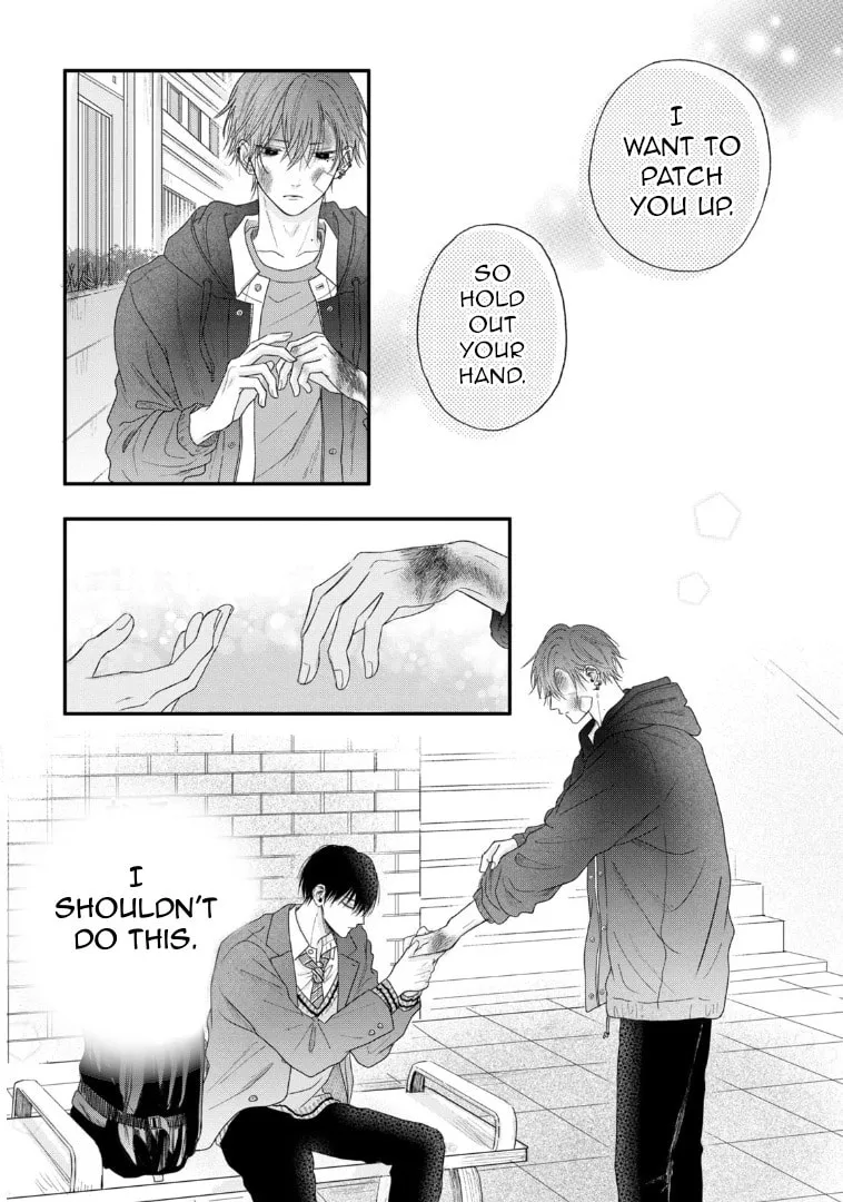 Tamaranai no wa Koi na no ka Chapter 1 page 56 - 
