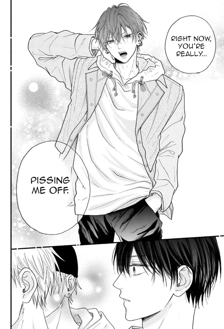 Tamaranai no wa Koi na no ka Chapter 1 page 8 - 