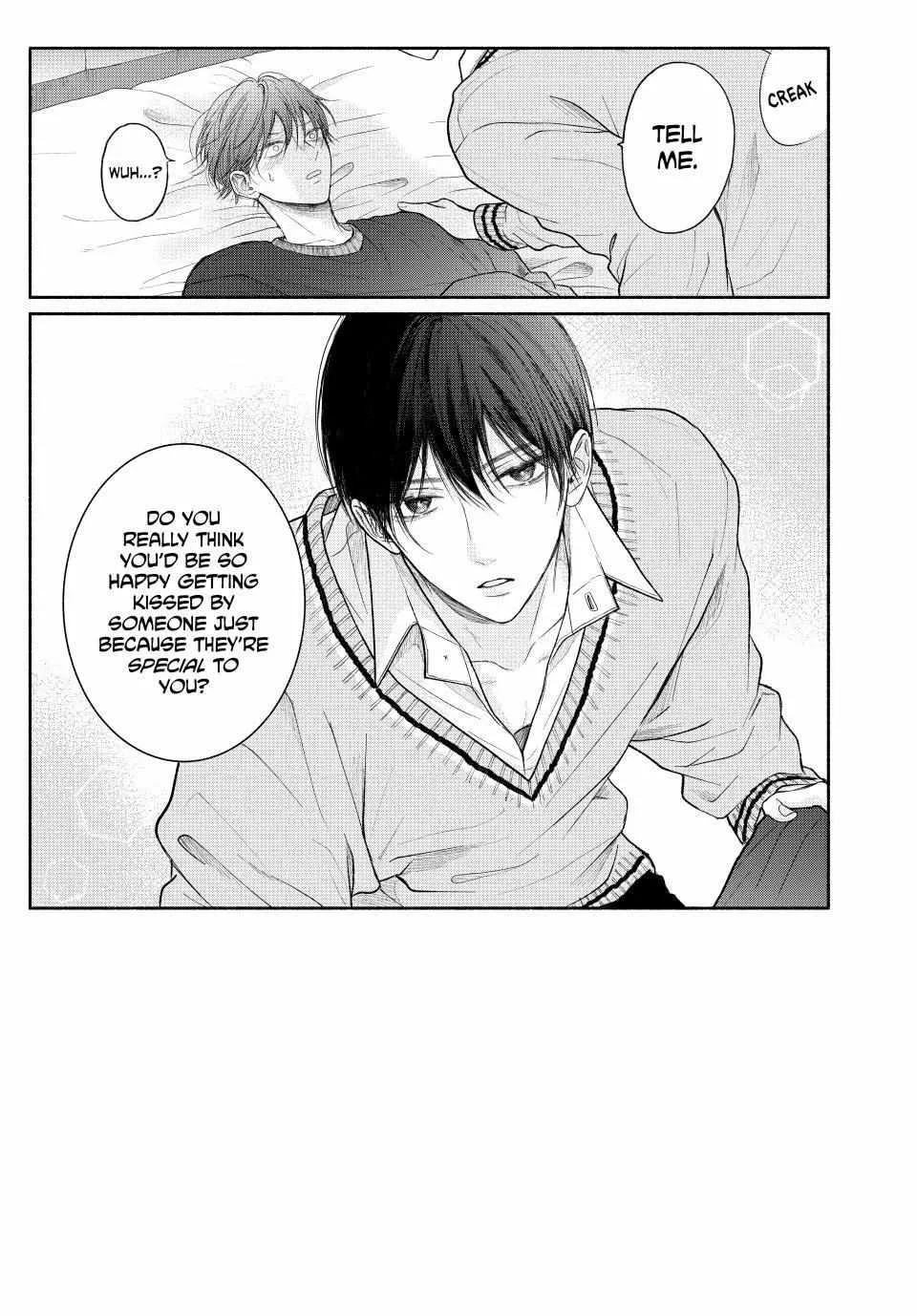 Tamaranai no wa Koi na no ka Chapter 10.1 page 2 - 