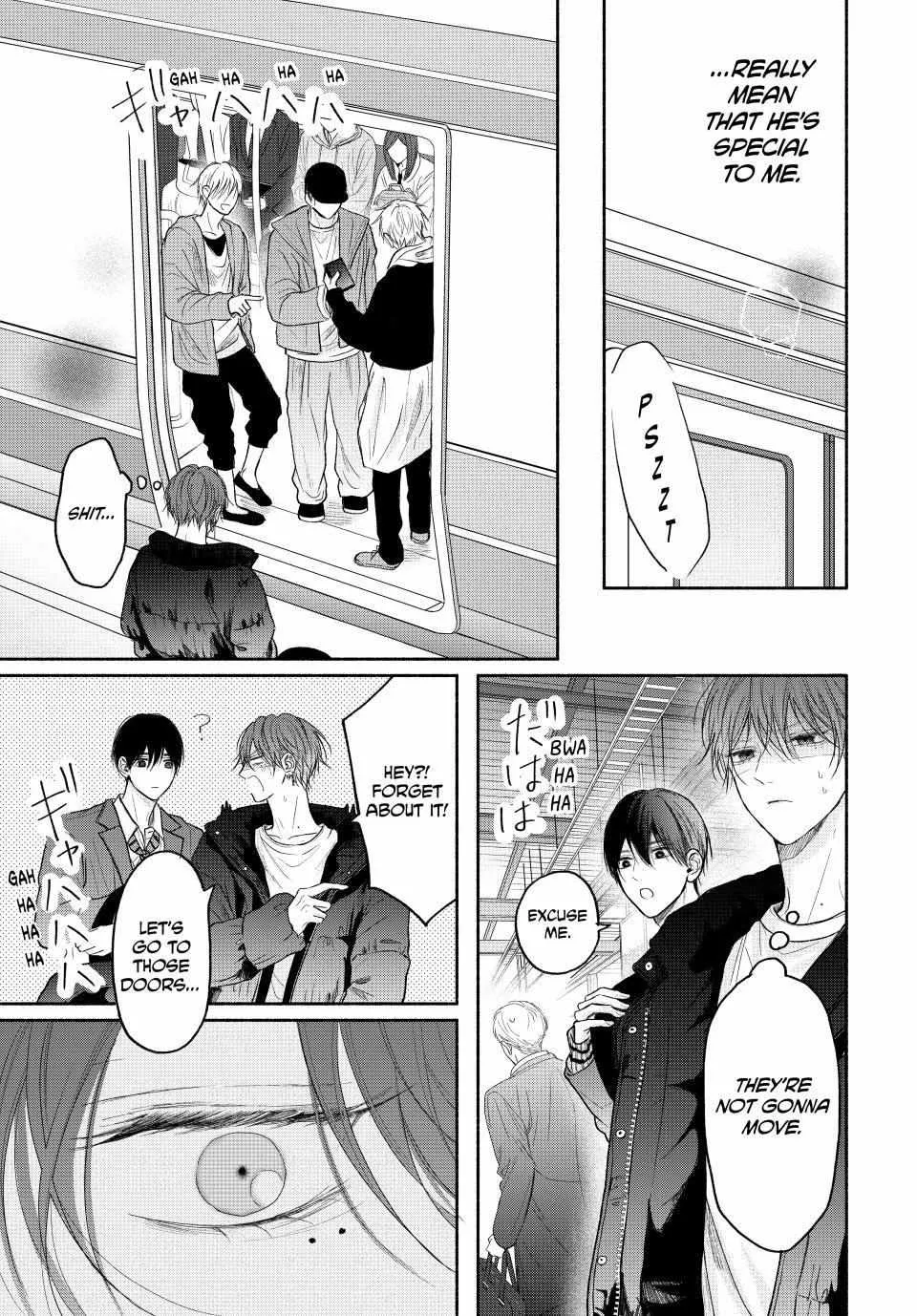Tamaranai no wa Koi na no ka Chapter 10.1 page 11 - 