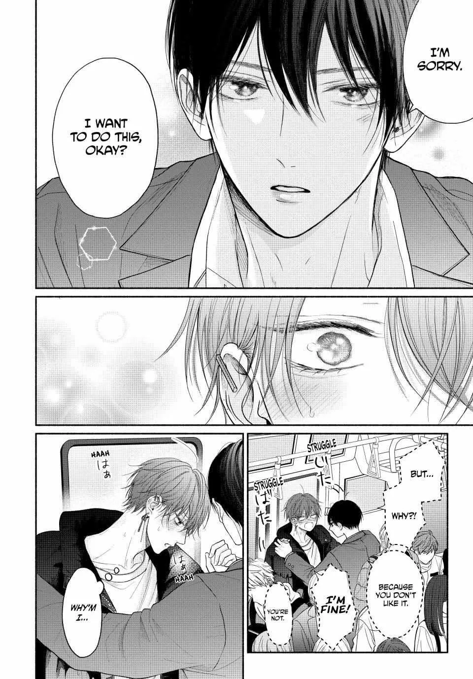 Tamaranai no wa Koi na no ka Chapter 10.1 page 18 - 