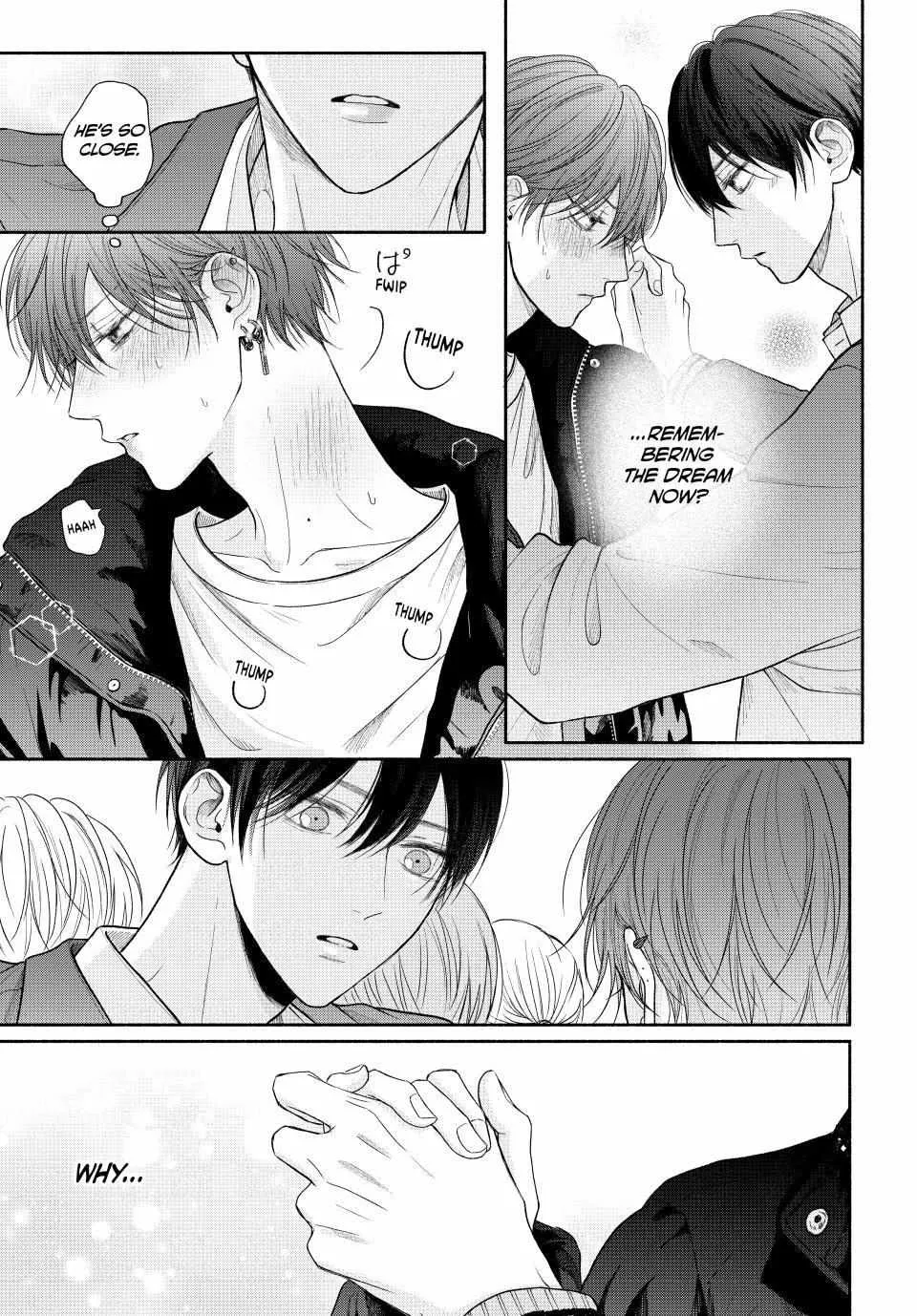 Tamaranai no wa Koi na no ka Chapter 10.1 page 19 - 